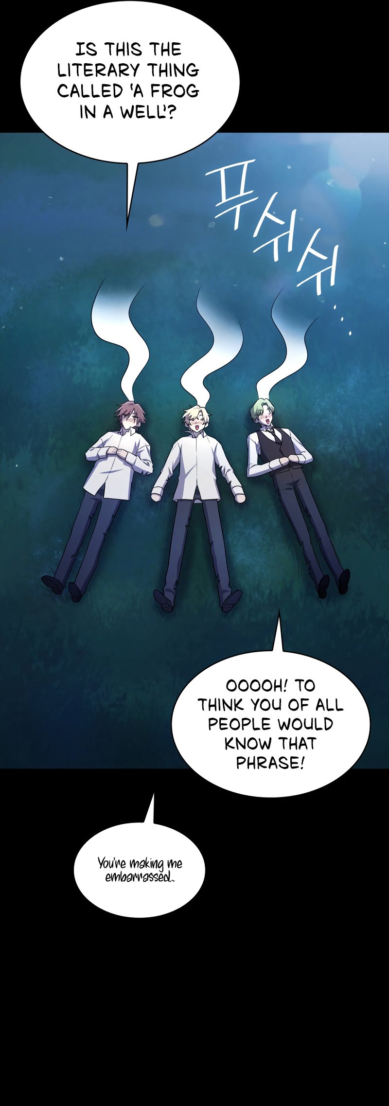 Infinite Mage, Chapter 59 image 14
